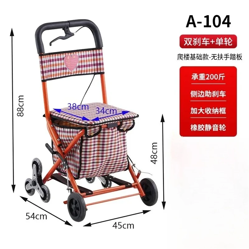 Foldable Shopping Trolley with Seat for Elderly, 4-Wheel Walker and Mobility Scooter, Portable Cart for Grocery - الصورة 20