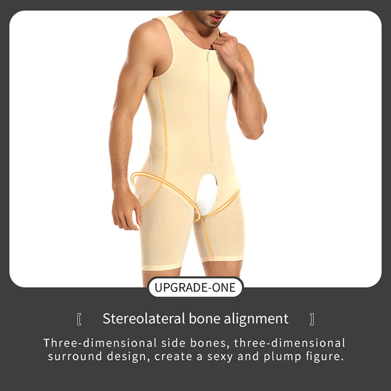 Men's Zip Compression Shaper - Image 3