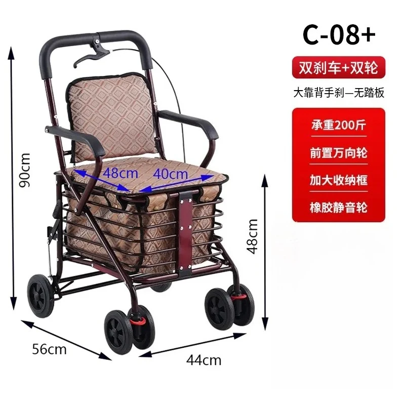Foldable Shopping Trolley with Seat for Elderly, 4-Wheel Walker and Mobility Scooter, Portable Cart for Grocery - الصورة 12