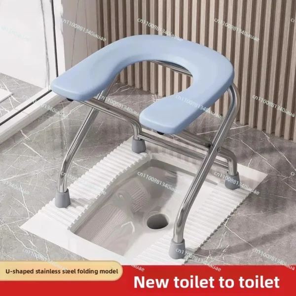 Sturdy Toilet Stool