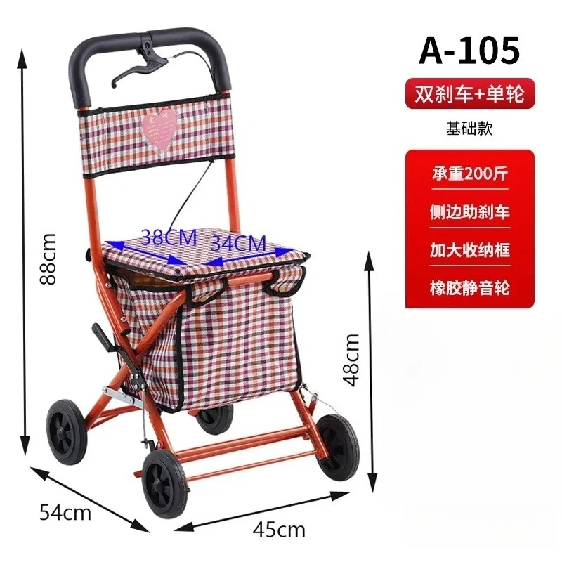 Foldable Shopping Trolley with Seat for Elderly, 4-Wheel Walker and Mobility Scooter, Portable Cart for Grocery - الصورة 17