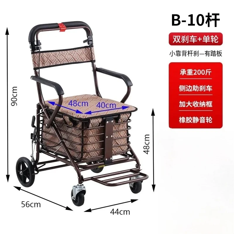 Foldable Shopping Trolley with Seat for Elderly, 4-Wheel Walker and Mobility Scooter, Portable Cart for Grocery - الصورة 18