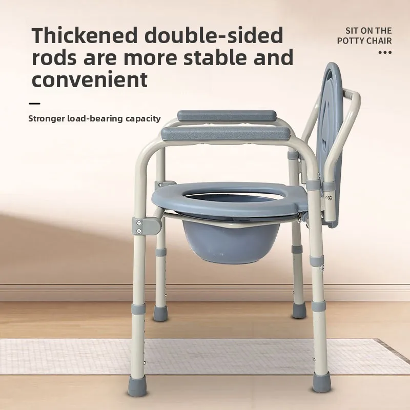 Folding Mobile Toilet Stool for Elderly, Portable Bathroom Seat, Lifetime Warranty, Lightweight Adjustable Height - Image 2