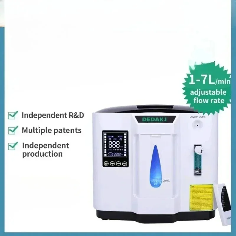 Oxygen Machine Veterinary Household Cash Commodity 1-7L Pet Oxygen Generator Animal - Image 3