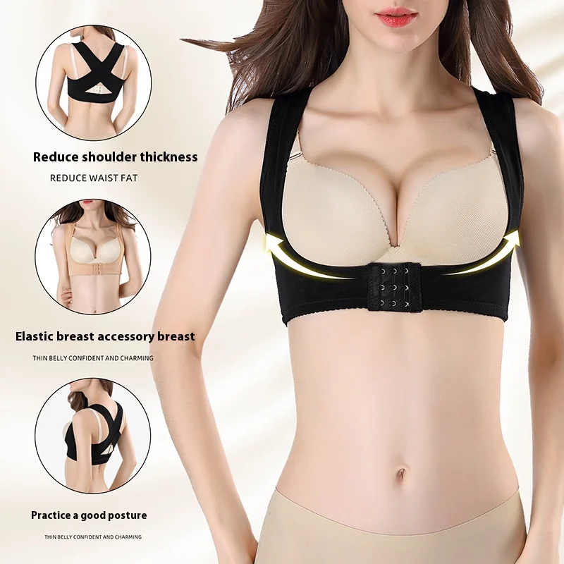 Posture Corrector Brace - Image 2