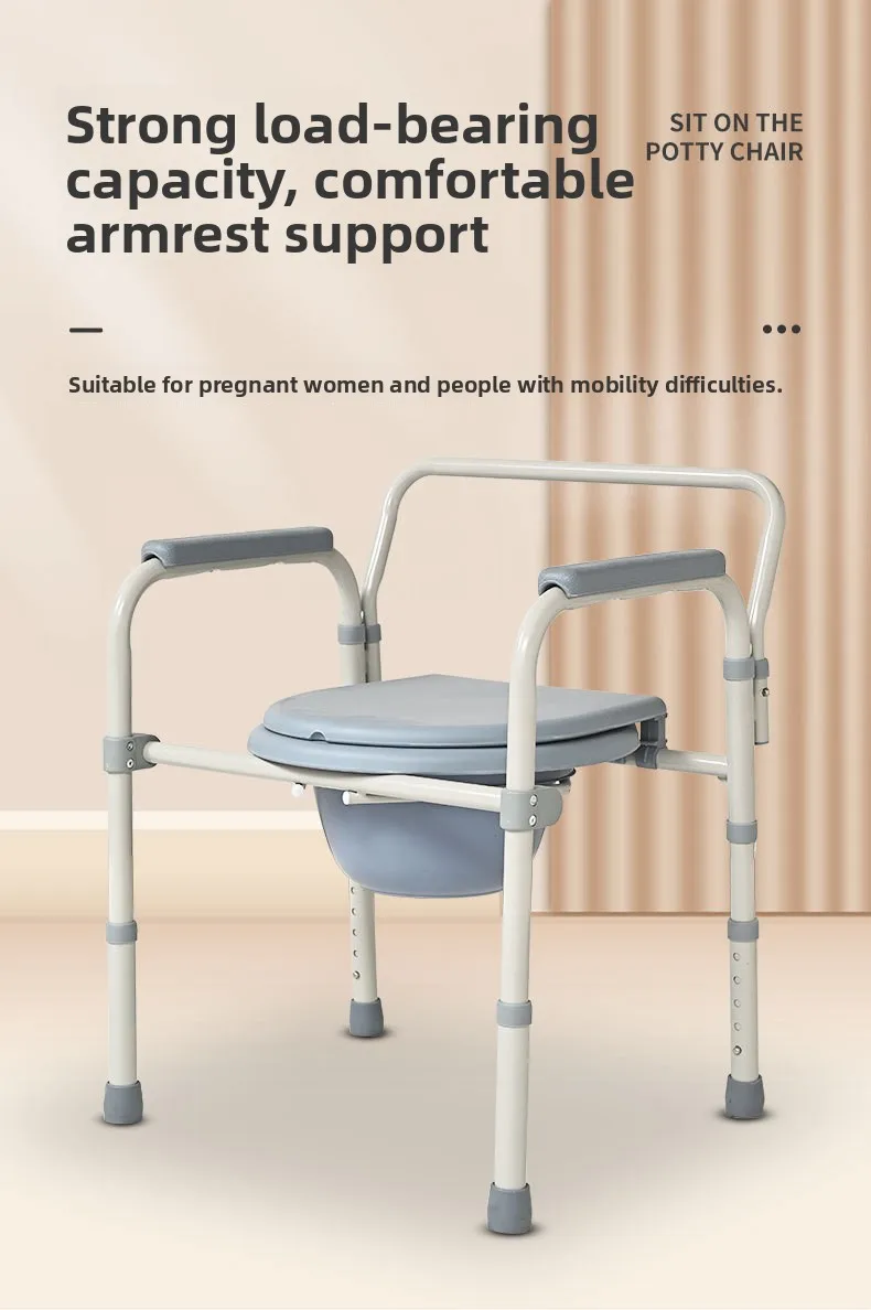 Folding Mobile Toilet Stool for Elderly, Portable Bathroom Seat, Lifetime Warranty, Lightweight Adjustable Height - Image 6