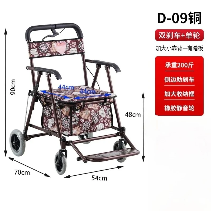 Foldable Shopping Trolley with Seat for Elderly, 4-Wheel Walker and Mobility Scooter, Portable Cart for Grocery - الصورة 13