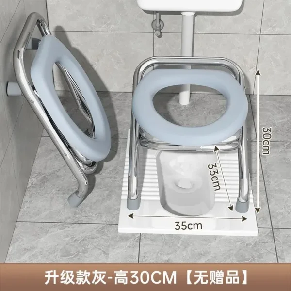 Folding Shower Stool