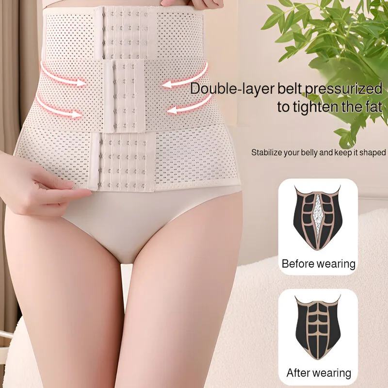 Bamboo Fiber Waist Belt - Image 2