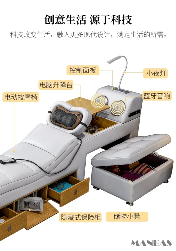 Smart Multifunctional Bed