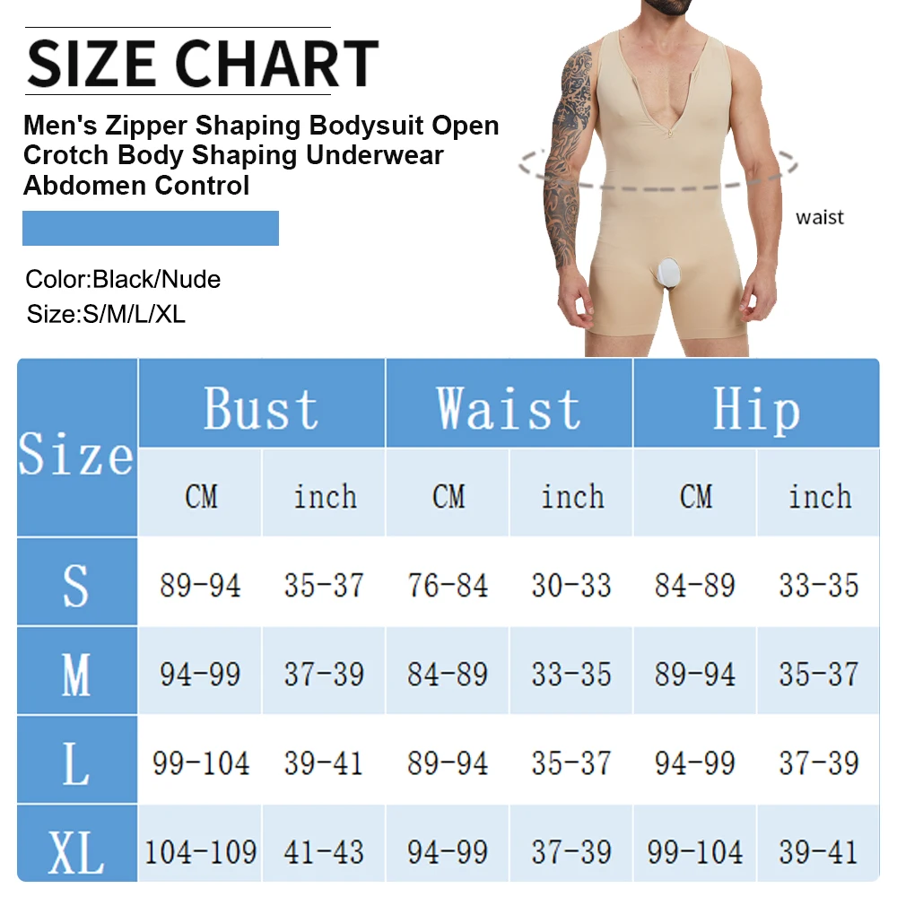 Men's Sculpting Bodysuit - Image 2