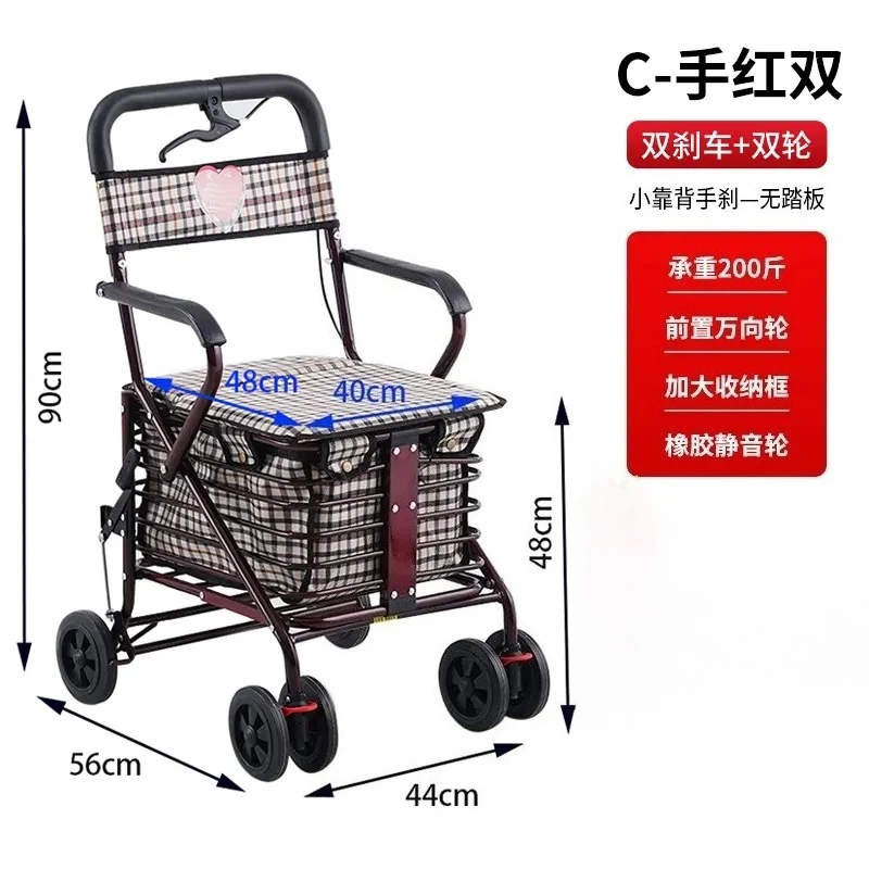 Foldable Shopping Trolley with Seat for Elderly, 4-Wheel Walker and Mobility Scooter, Portable Cart for Grocery - الصورة 15