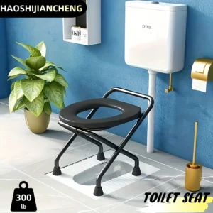 1 Foldable O-Shaped Toilet, Rust-Free, Can Support 250 Pounds, Easy to Clean, Suitable for the Elderly and Pregnant Women, Can Be Used as a Shower Stool