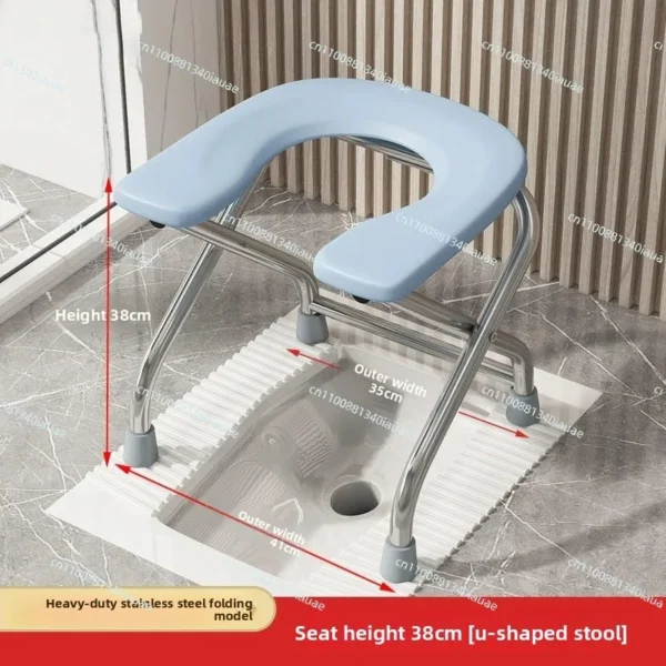Sturdy Toilet Stool
