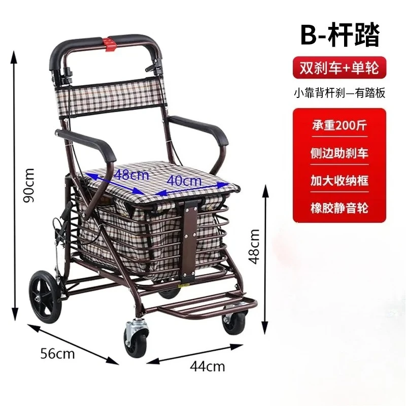 Foldable Shopping Trolley with Seat for Elderly, 4-Wheel Walker and Mobility Scooter, Portable Cart for Grocery - الصورة 21