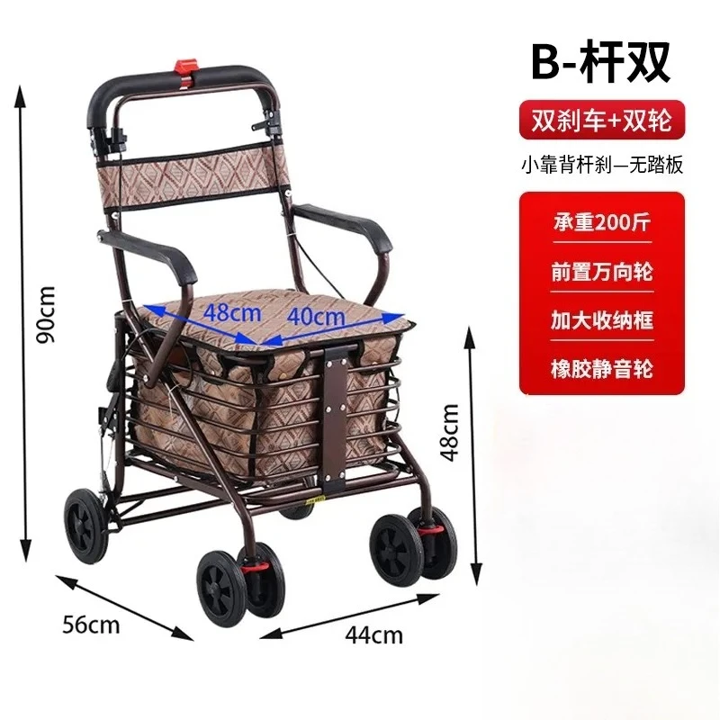 Foldable Shopping Trolley with Seat for Elderly, 4-Wheel Walker and Mobility Scooter, Portable Cart for Grocery - الصورة 19
