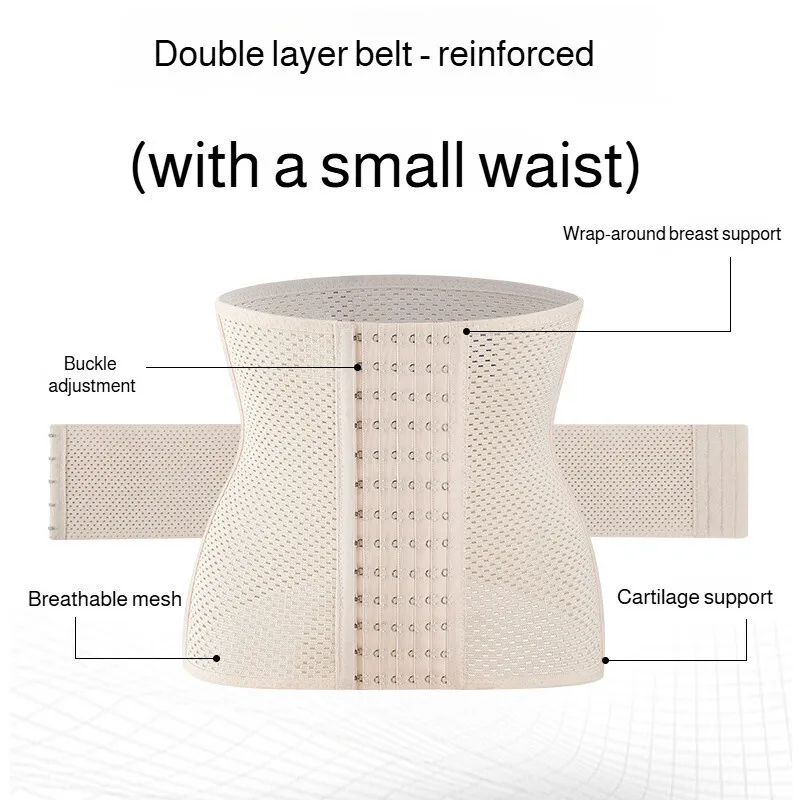 Bamboo Fiber Waist Belt - Image 5