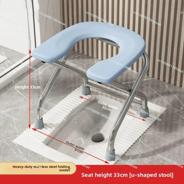 Sturdy Toilet Stool