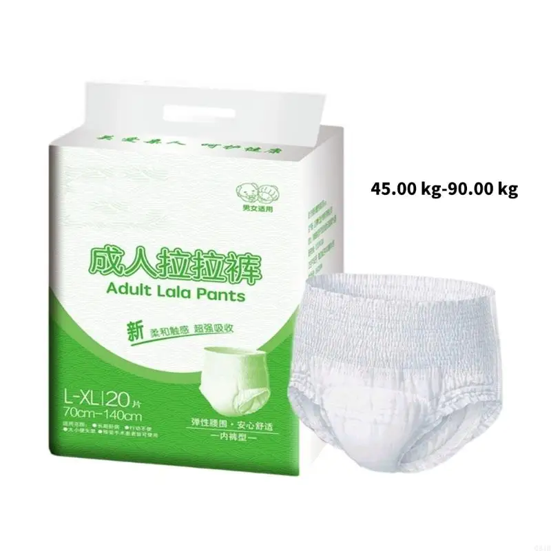 Disposable Pull-On Briefs - Image 6