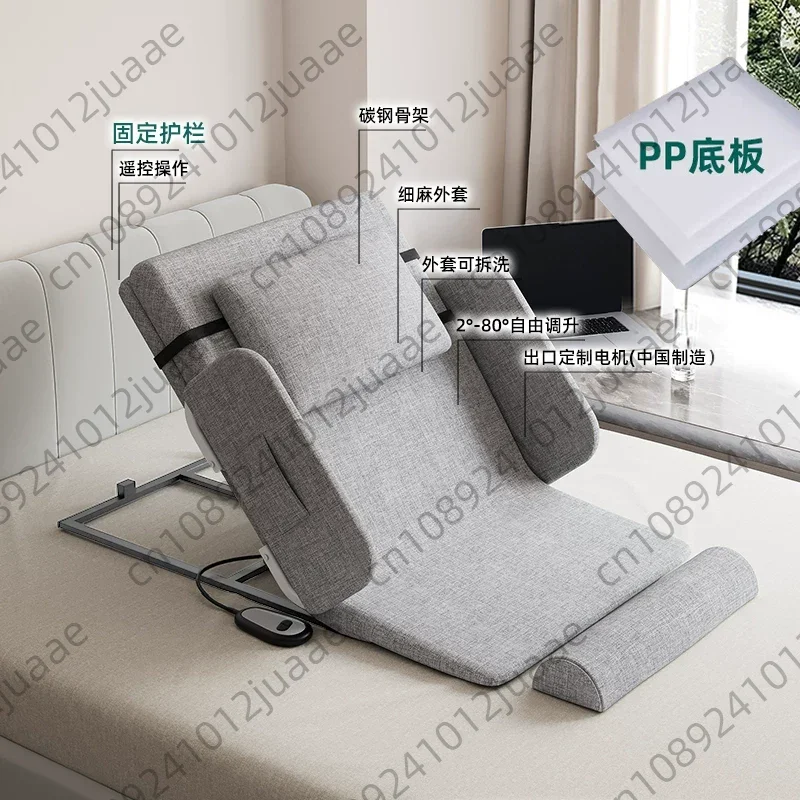 Elderly Electric Lift Assist Mattress, Household Nursing Bed Pad for Long-Term Lying & Mobility Impairment - الصورة 5