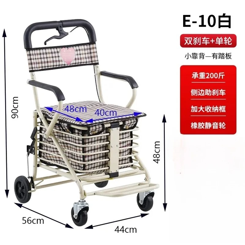 Foldable Shopping Trolley with Seat for Elderly, 4-Wheel Walker and Mobility Scooter, Portable Cart for Grocery - الصورة 8