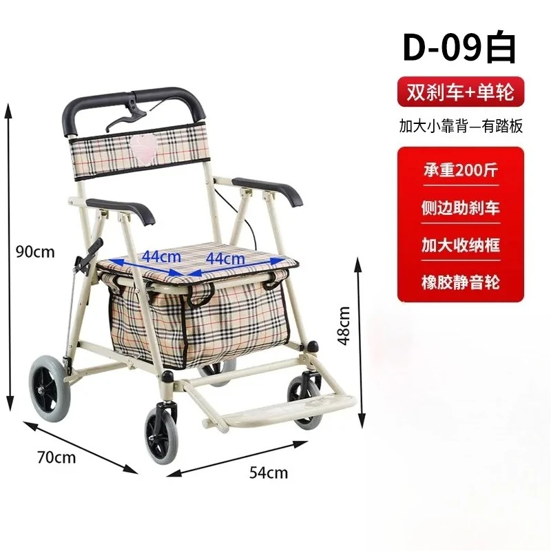 Foldable Shopping Trolley with Seat for Elderly, 4-Wheel Walker and Mobility Scooter, Portable Cart for Grocery - الصورة 16
