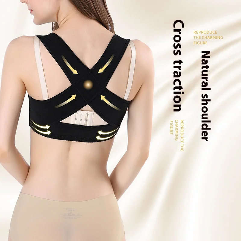 Posture Corrector Brace - Image 4