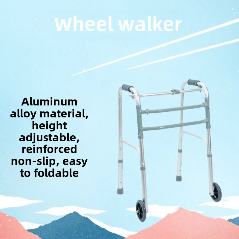 Aluminum Alloy Folding Walker for Elderly, Lightweight Pulley, Non-Slip, Simple Household Use, Elderly Crutches - Image 2
