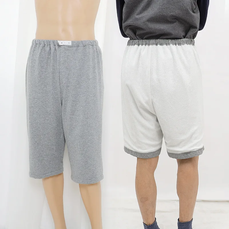 Washable Diaper Shorts - Image 2