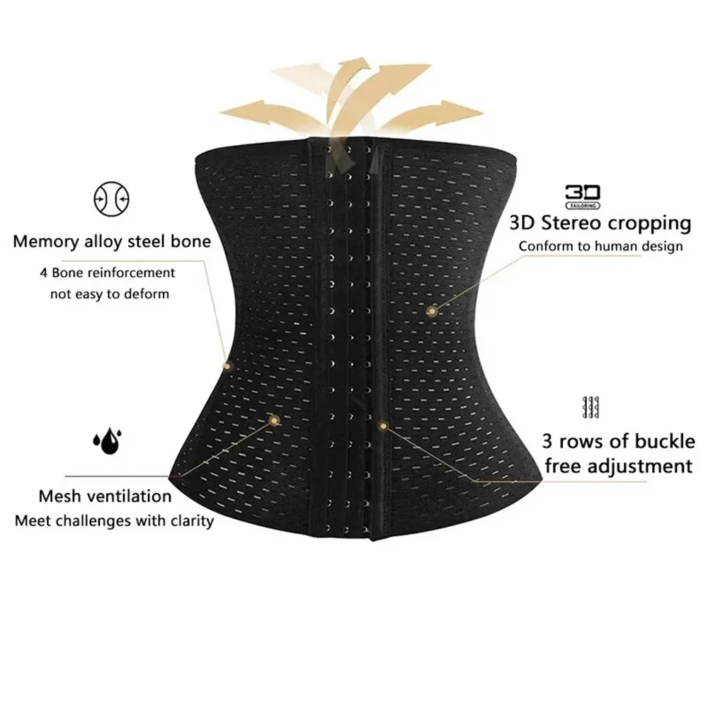 Steel Boned Waist Corset