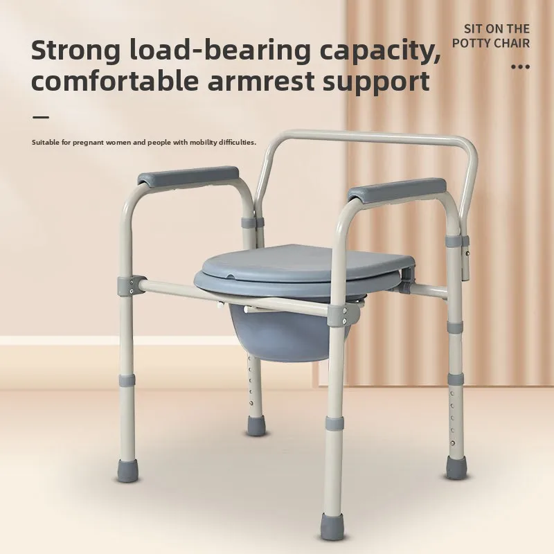 Folding Mobile Toilet Stool for Elderly, Portable Bathroom Seat, Lifetime Warranty, Lightweight Adjustable Height - Image 4