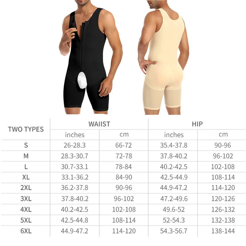 Men's Zip Compression Shaper - Image 2