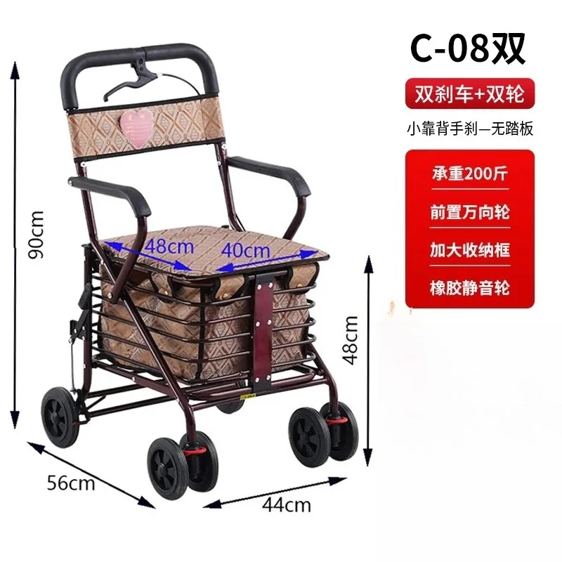 Foldable Shopping Trolley with Seat for Elderly, 4-Wheel Walker and Mobility Scooter, Portable Cart for Grocery - الصورة 10