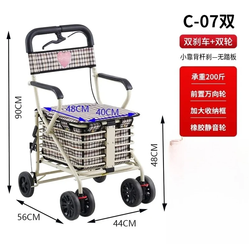 Foldable Shopping Trolley with Seat for Elderly, 4-Wheel Walker and Mobility Scooter, Portable Cart for Grocery - الصورة 11