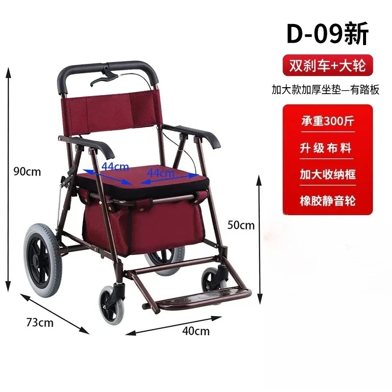 Foldable Shopping Trolley with Seat for Elderly, 4-Wheel Walker and Mobility Scooter, Portable Cart for Grocery - الصورة 14