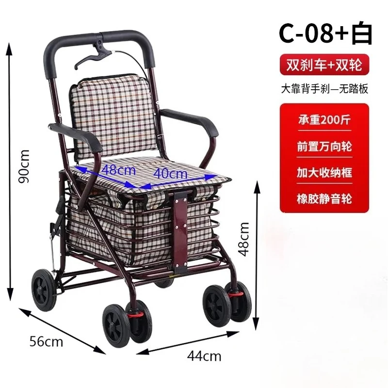 Foldable Shopping Trolley with Seat for Elderly, 4-Wheel Walker and Mobility Scooter, Portable Cart for Grocery - الصورة 9