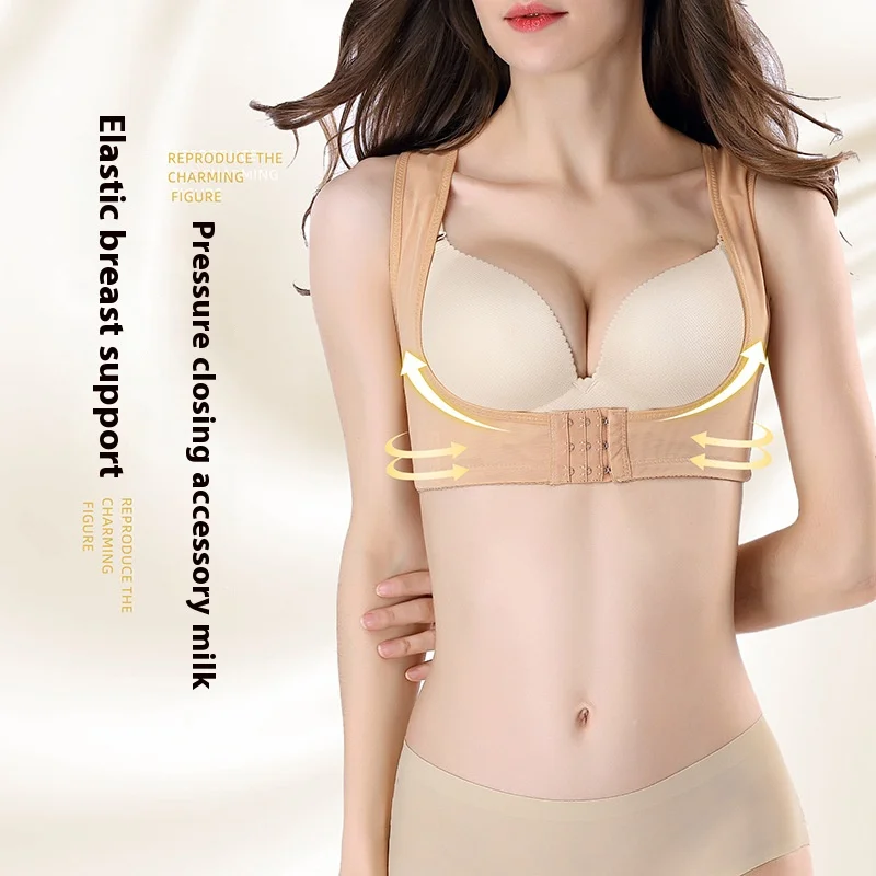 Posture Corrector Brace - Image 3